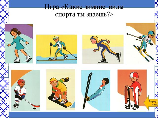 Виртуальная экскурсия по городу Сыктывкару