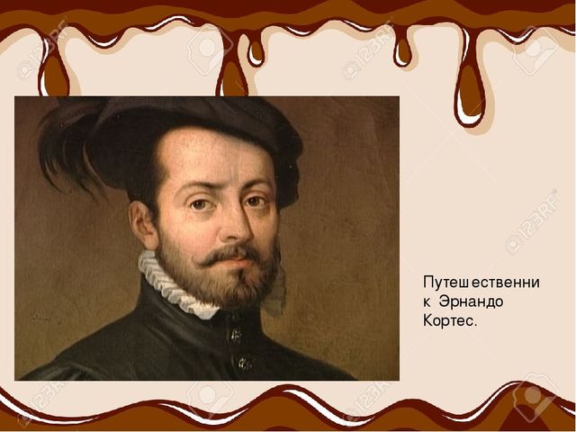 Презентация. Исследовательская деятельность: «Все в шоколаде»