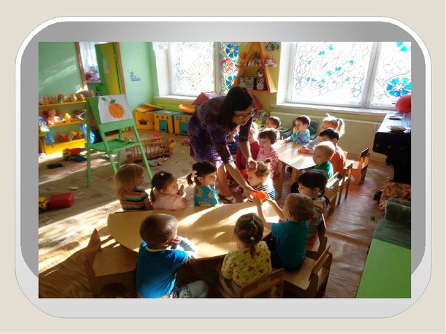 Презентация по xудожественному творчеству