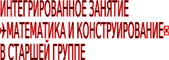 Shape1