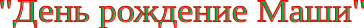 Shape2