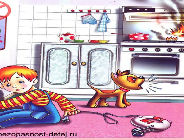 Тіл дамыту пәнінен "Отбасы" тақырыбында презентация