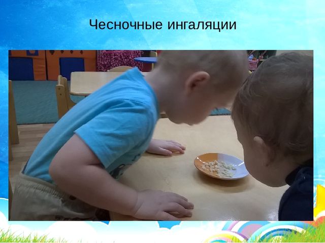 "Физкультурно-оздоровительная работа с детьми второй группы раннего возраста"