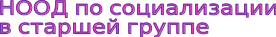 Shape2