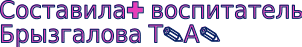 Shape4