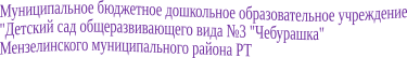 Shape4