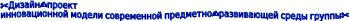Shape5