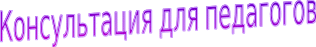 Shape9