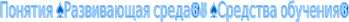Shape10