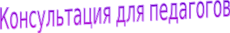 Shape11