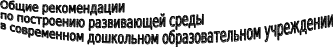 Shape12