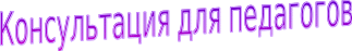 Shape13