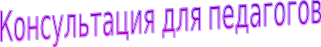 Shape15