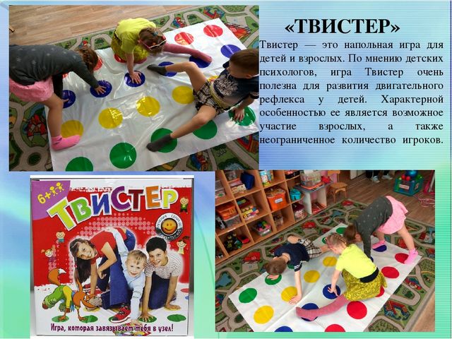 ЦЕНТР ФИЗИЧЕСКОГО РАЗВИТИЯ В СТАРШЕЙ ГРУППЕ