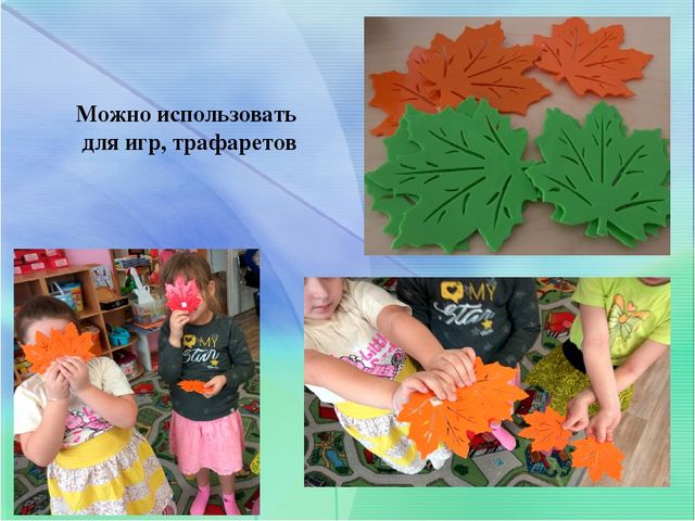 ЦЕНТР ФИЗИЧЕСКОГО РАЗВИТИЯ В СТАРШЕЙ ГРУППЕ