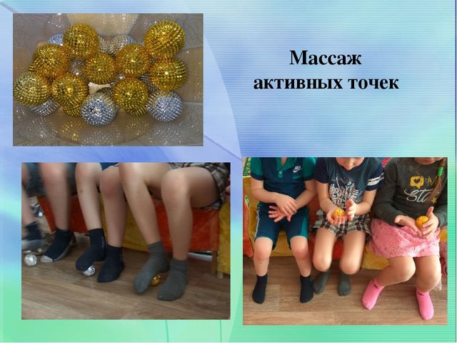 ЦЕНТР ФИЗИЧЕСКОГО РАЗВИТИЯ В СТАРШЕЙ ГРУППЕ