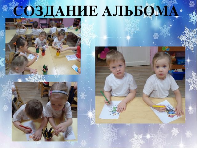 Презентация проекта "Озорной снеговик"