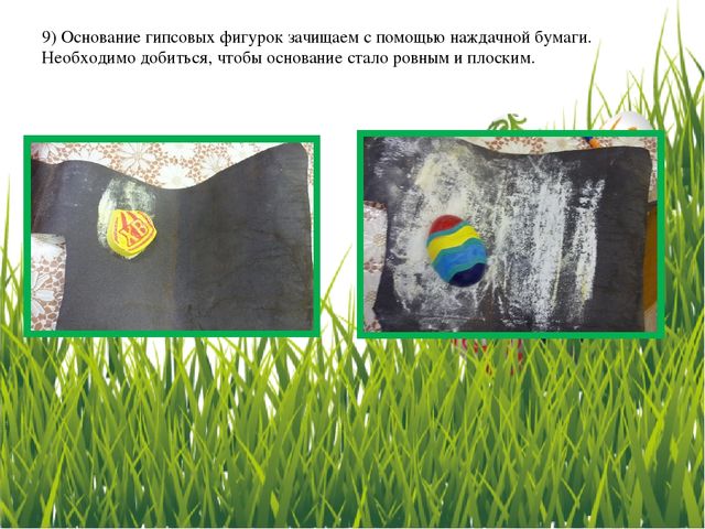 Мастер класс "Пасхальная композиция"