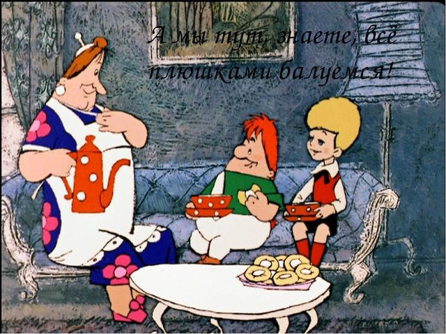 ПРЕЗЕНТАЦИЯ НА ТЕМУ: "ПРОФЕССИОНАЛЬНЫЙ КОНКУРС ПОВАРОВ"