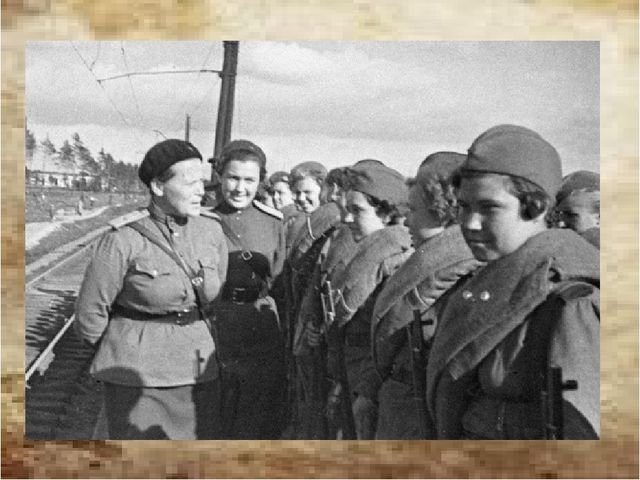 Презентация на тему: И снова говорим мы о войне"