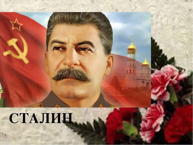Презентация на тему: И снова говорим мы о войне"