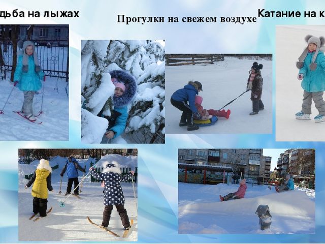 Презентация "Дружно, смело с оптимизмом за здоровый образ жизни !"