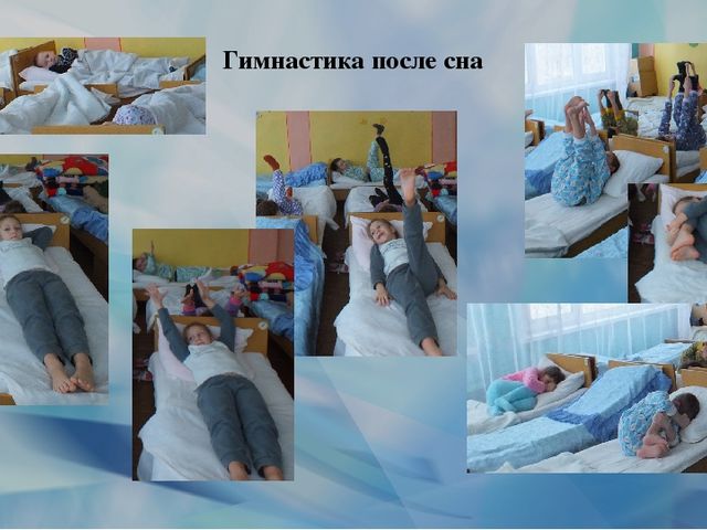 Презентация "Дружно, смело с оптимизмом за здоровый образ жизни !"