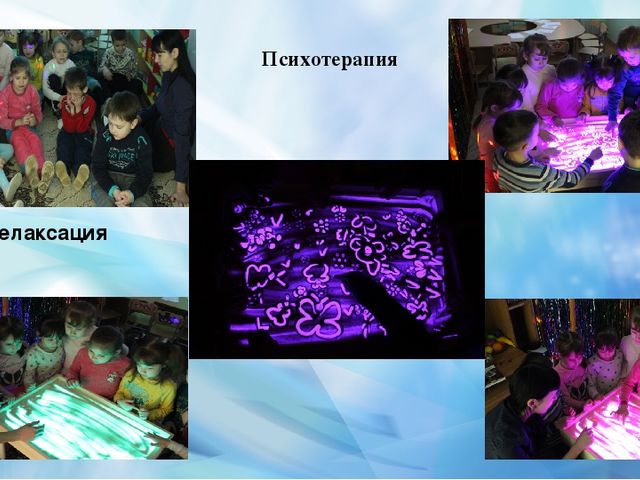 Презентация "Дружно, смело с оптимизмом за здоровый образ жизни !"