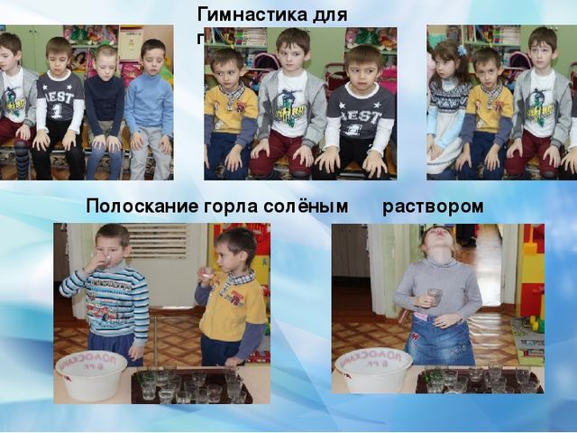 Презентация "Дружно, смело с оптимизмом за здоровый образ жизни !"