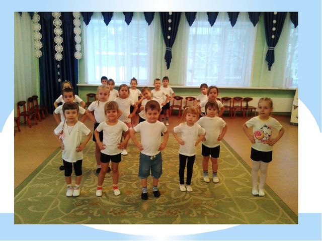 Презентация Здоровье – дело престижное