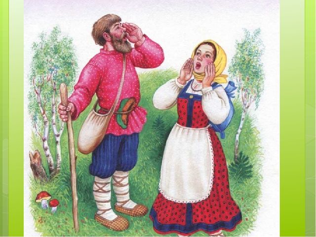 Презентация к конспекту "Прогулка по сказочному лесу"