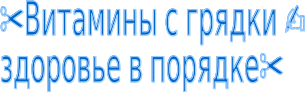 Shape1