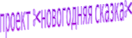 Shape2