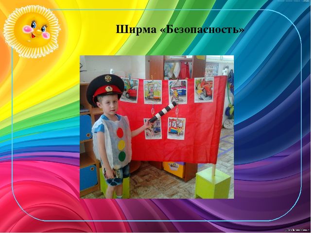 Модуль "Трансформер" для создания условий трансформируемости РППС