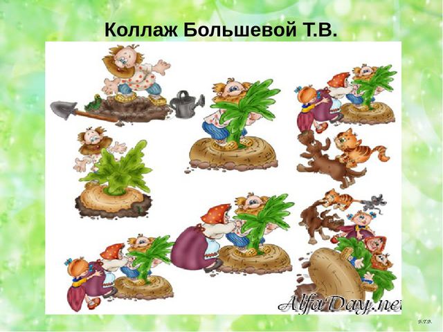 Семинар -практикум для воспитателей ДОУ "Современные технологии речевого развития детей дошкольного возраста"
