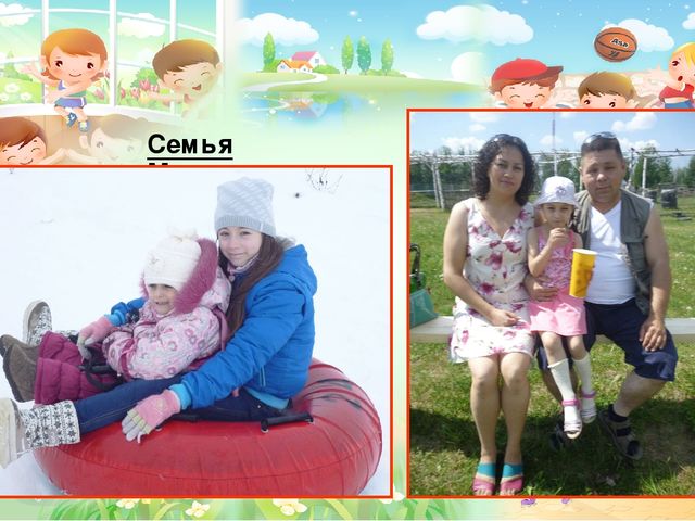 Работа с родителями "Мы здоровью скажем "ДА!"
