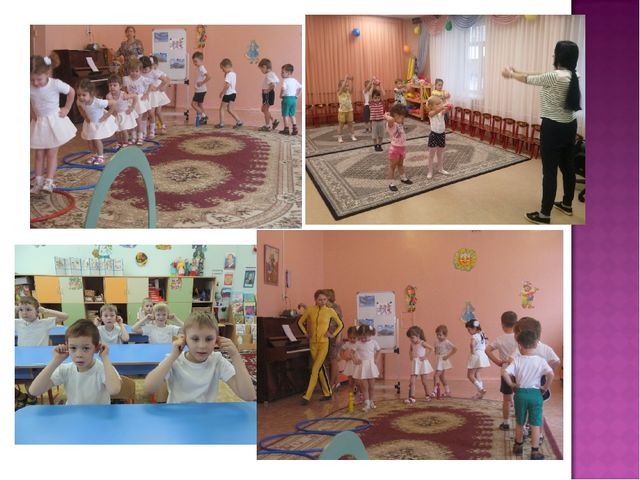 Презентация "Особенности работы по сохранению и укреплению здоровья детей в ДОУ"
