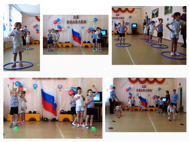 Презентация "День защитников Отечества "