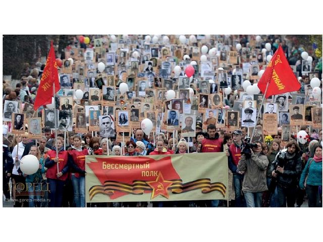 Презентация к сценарию "9 мая"