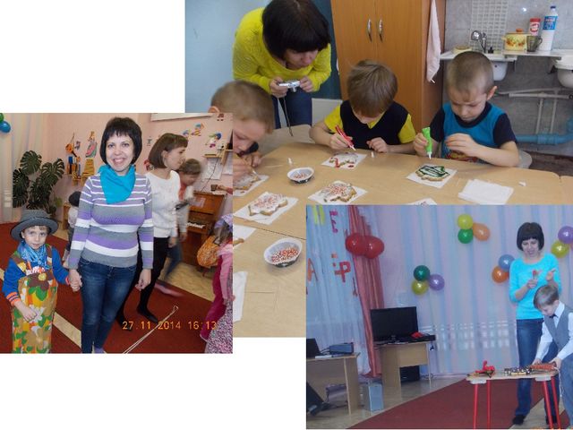 Презентация к празднику 8 Марта