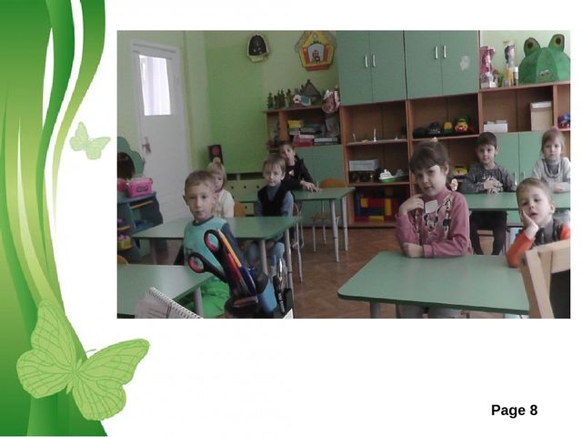 Презентация " Правила речевого этикета" старшая группа