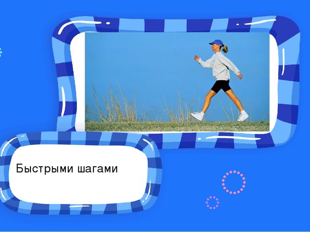 Презентация для родителей. Разучивание с детьми стихотворения И. Токмаковой "Весна"