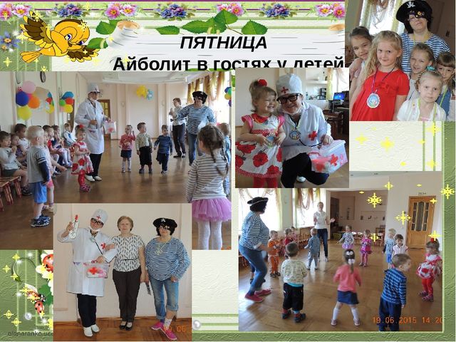Проект Неделя здоровья в детском саду