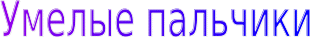 Shape1