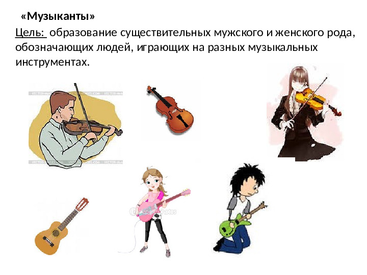 Дидактические игры для дошкольников