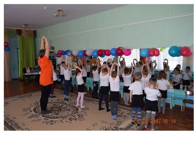 Выступление из опыта работы на тему: «Совместная работа с родителями по формированию у детей здорового образа жизни».