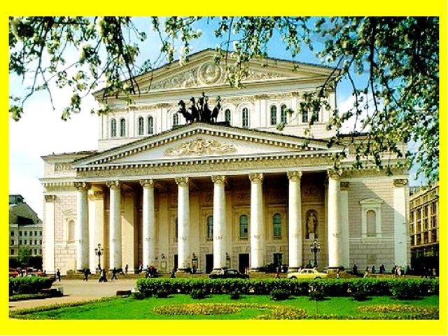 Презентация к празднику "Музыкальный букет"