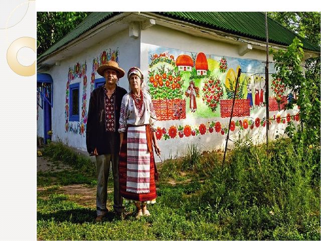 Презентация МАСТЕР КЛАСС "ПЕТРИКОВСКАЯ РОСПИСЬ" «Приобщение к национально -культурным традициям кубанского казачества по средствам изучения декоративно прикладного искусства»