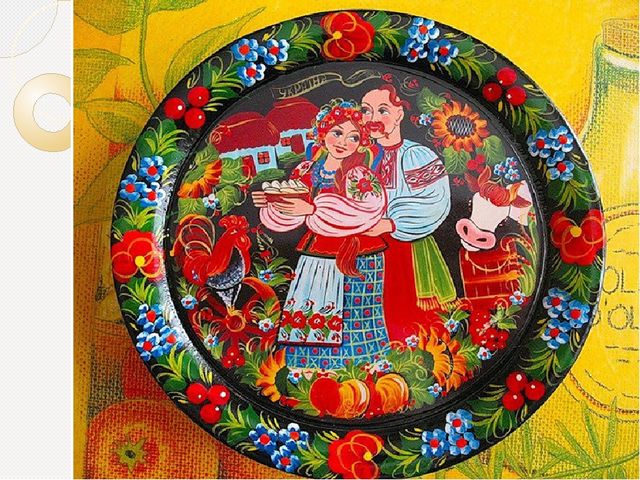 Презентация МАСТЕР КЛАСС "ПЕТРИКОВСКАЯ РОСПИСЬ" «Приобщение к национально -культурным традициям кубанского казачества по средствам изучения декоративно прикладного искусства»