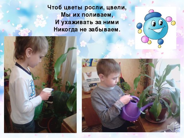 Презентация для выпускного в детском саду